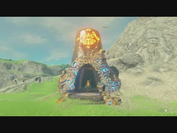 【Switch版】ゼルダの伝説ブレスオブザワイルド プレイ動画