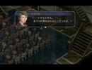 英雄伝説 空の軌跡FC PC VISTA版 015