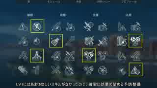 【WoWs】 暁と水平線に勝利を刻め！ Part 2