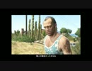 【実況】波乱万丈！？女の子が行くGTA5【part19】