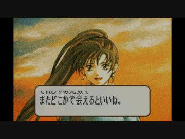 【実況】ファイアーエムブレム 烈火の剣 でたわむれる　part6