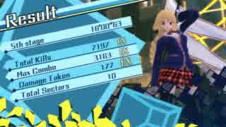 【Fate／EXTELLA】 ジャンヌでVERY HARD金詩篇未明領域戦EXクリアやってみた。