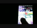 2017.1.22(sun)ポケモンGO バトル模様。