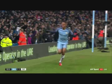 ジェズス、デビュー ≪16-17EPL：第22節≫ マンチェスター・シティ vs トッテナム