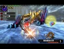 【MHX】荒鉤爪ティガレックスをニャンターで普通プレイ（オトモ有）