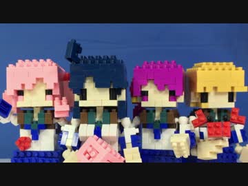 第7駆逐隊をナノブロックで作ってみた