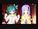 優しい魔法が二人を繋ぐ恋愛ADV を実況part91（つかさ√3）