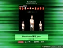 BassHouse神社.k-shootmania