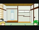 可変機好きのMBON[直撮り]part6
