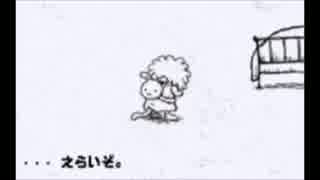 二人で実況「いろづきチンクルの恋のバルーントリップ」part42