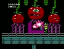 【TAS】NES　アタックオブザキラートマト　06:02.02