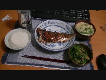 パンツマンの鯖のピリ辛焼き。