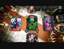 迫真ドロシーよりも超越の方が苦手部　ラストワード骸の裏技.nc21