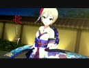 【デレステMAD】天城越え
