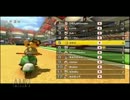 【マリオカート8実況】女郎による被弾よりミスが多い雑談フレ戦 GP3 終