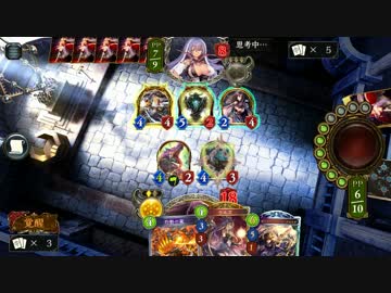 賞金400万を獲りにいく男【シャドウバース】