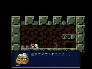 迫真探検部 洞窟の裏技.mp4