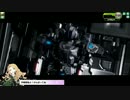 省エネ版　構成員がゆくボーダーブレイク～その１５～