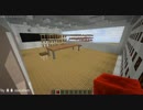 【minecraft】Everyday world