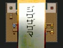 【VIPRPG】 ほのぼの短編集☆