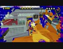 【細々と】Splatoon プライムベリーで遊ぶ[6] Part444【実況プレイ】