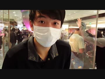 ホモと学ぶワサラー団のオフ会