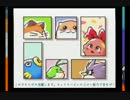 【カービィのエアライド】１００％クリア＆ぼっちでも楽しむ 10【実況】