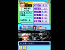 〔実況〕パワポケシリーズ彼女候補を全攻略357 友子編5