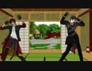 【MMD刀剣乱舞】伊達組☆ソング【燭台切光忠 大倶利伽羅】