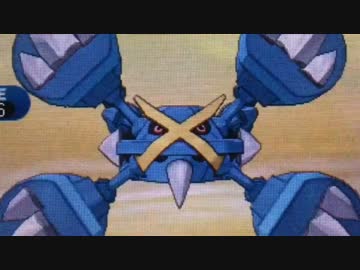 【実況】顎の発達したポケモンとシングルレートS2-2-【メガメタグロス】