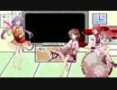 【ゆっくり解説】雷鼓が九十九姉妹にナムオリを紹介する動画（Part3)