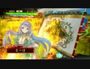 【三国志大戦】兵力ミリから本気だすよ！回復舞vs蜀トウトン【五品】part9