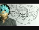 パラガスの描き方をまとめてみた