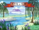 アメリカン　ゲイ　川柳