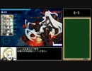 【艦これ】(字幕修正)Extra Operation 7海域RTA　3:52:01.39　Part1