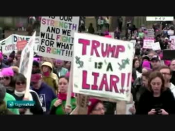 Trump抗議暴動の警備費用が1億ドルw2日目は女性が世界でデモ欧米Mediaの報道