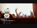 【刀剣CoC】推し刀たちにクトゥルフしていただいた・第7回【影法師の街】