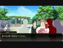 【刀剣乱舞】ミサワ本丸とお茶会卓のCOCリプレイ4