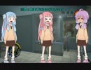 【VOICEROID実況】ギャング団を復興させます！#18【Saints_Row2】