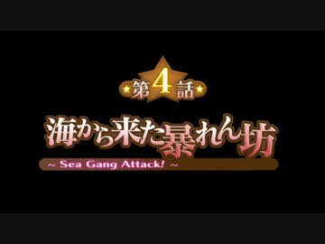 【実況】サモンナイト3で過ごす召喚師生活【part8】