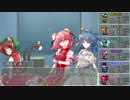 【東方卓遊戯】ＤＤ阿求と盟約所属の亜侠たち2.5-1話【サタスペ】