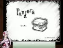【結月ゆかり】 Pandora part5 【実況プレイ】