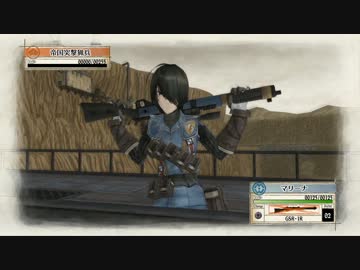 屋上のヴァルキュリア　ガリアの英雄と化す先輩 part19.chap10-3