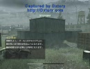 Call of Duty4 Shipment地獄