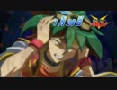 遊戯王ARC-V 140話 WEB予告 (テレビ東京)