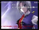 【スキマツアーの歴史】-遥かなる時の幻想曲-【職人コメント付き】