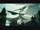 【BGM】 FINAL FANTASY XV ～ The Hydraean's Wrath