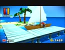 【ペーパーマリオ#06】失った色を求めて世界を染める