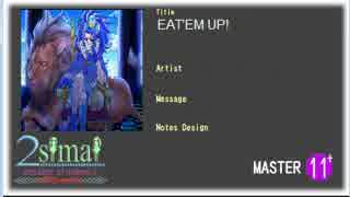 [simai]EAT'EM UP! MASTER[11+]