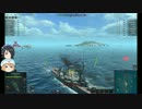 【SteelOcean】第2迷走海軍【ゆっくり実況プレイ】